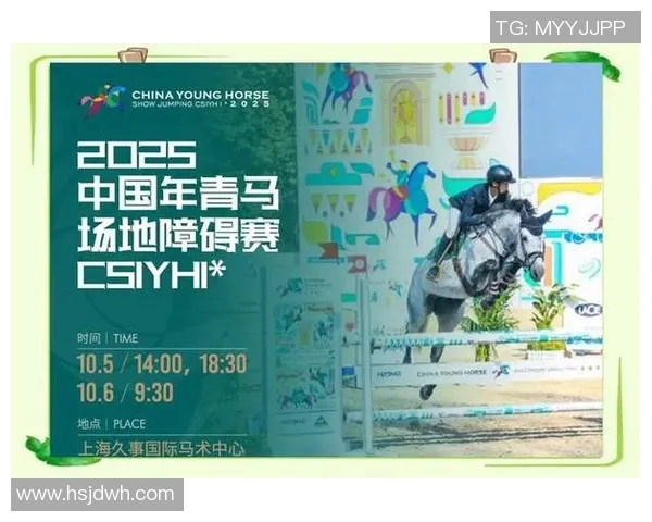 国际赛事盛况:全球顶级赛事竞技与文化交流的融合与发展 国际赛事盛况:全球顶级赛事竞技与文化交流的融合与发展