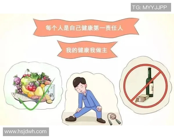 打造全面健康生活方式 提升身心健康的实用指南与建议 打造全面健康生活方式 提升身心健康的实用指南与建议