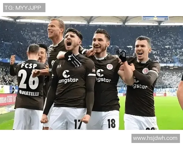 德乙联赛圣保利主场迎战维尔茨堡全力争胜之战分析