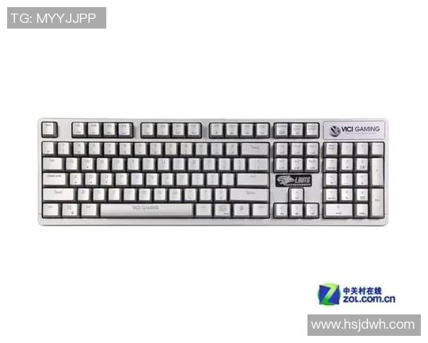 DOTA2装备选购指南：最适合你的键盘推荐与使用技巧分析