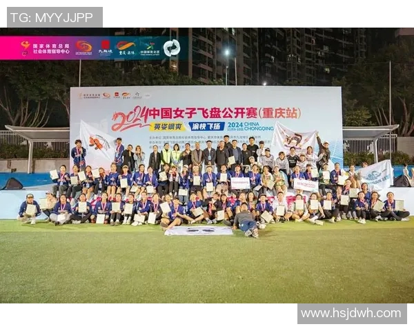 成都飞盘队中路突破战术解析与实战应用探讨