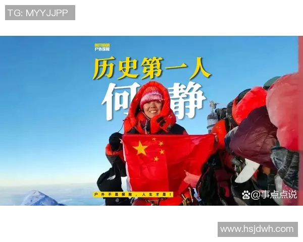 对话陈娜：回顾DOTA2职业生涯的挑战与成就