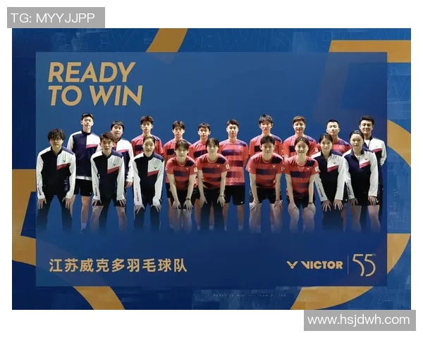 权威发布羽毛球运动员力量实力榜单揭晓引发热议