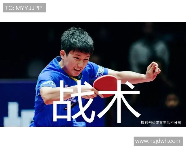 深入探讨北京乒乓球队的速度表现与技术分析及其对比赛结果的影响