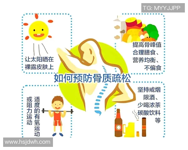 果蔬健康饮食新风尚,提升免疫力与延缓衰老的美味秘诀