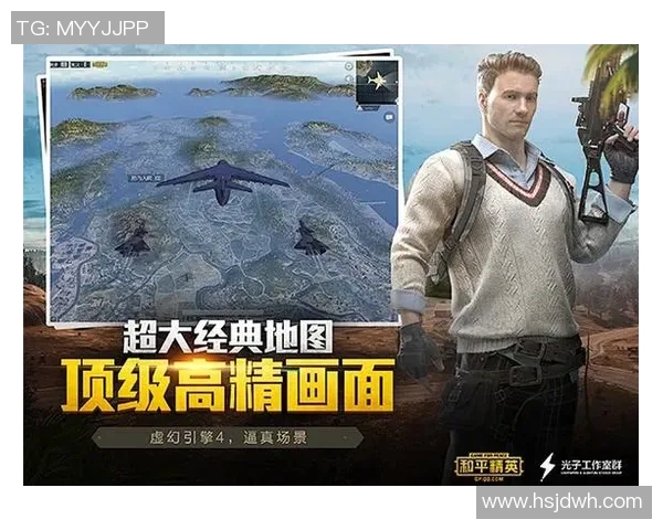 和平精英战术分析:WE快攻策略的优势与不足探讨 和平精英战术分析:WE快攻策略的优势与不足探讨