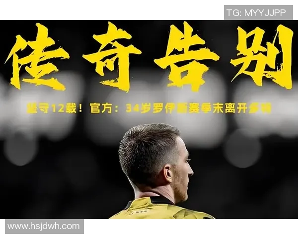 前德国足球明星洛塔的传奇人生与足球辉煌成就回顾 前德国足球明星洛塔的传奇人生与足球辉煌成就回顾